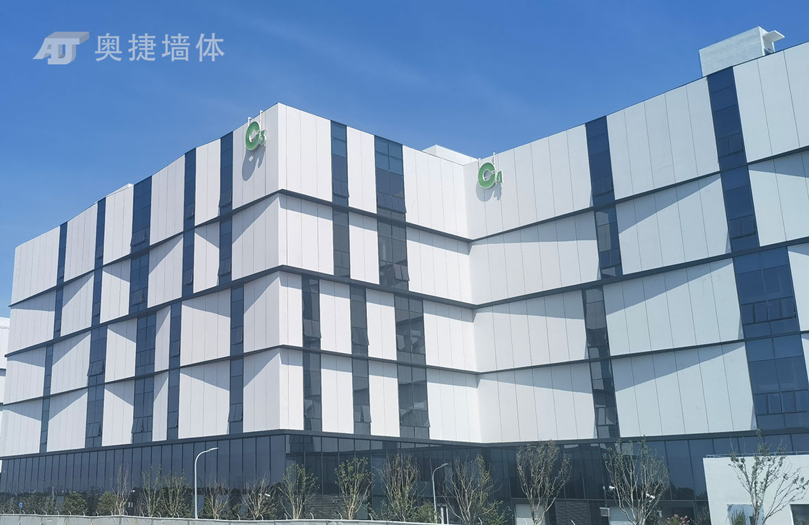 蘇州吳中生物醫藥產業園